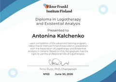 Диплом Українського інституту імені Віктора Франкла (навчання у Фінляндії)